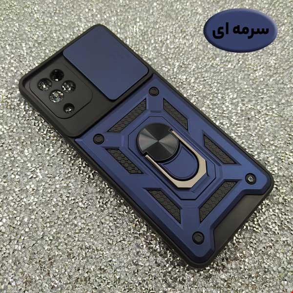 کاور مدل SA507 مناسب برای گوشی موبایل سامسونگ Galaxy A12