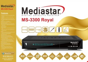 مدیا استار 3300 رویال 