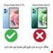 سبز